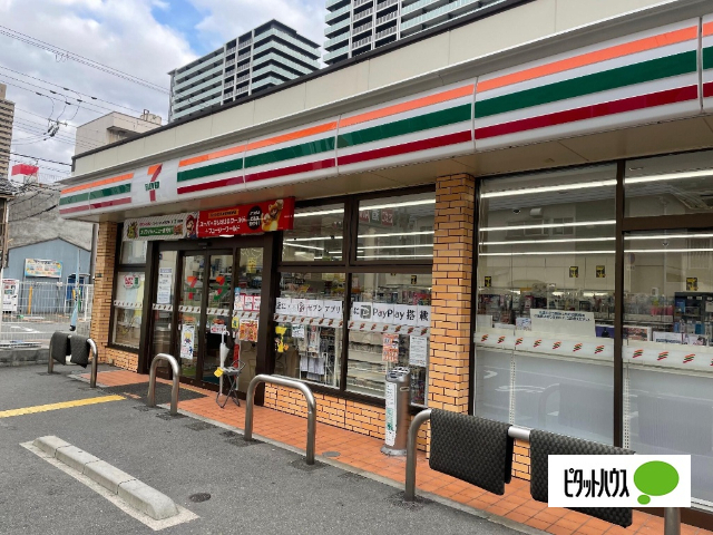 コンビニ　セブンイレブン大阪長柄東２丁目店（コンビニ）まで315m