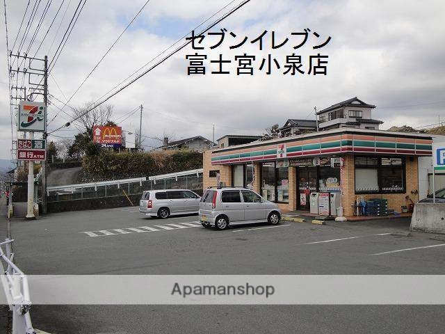 コンビニ　セブンイレブン富士宮小泉店（コンビニ）まで533m