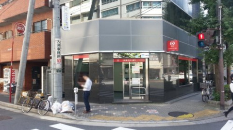 銀行　三菱東京UFJ銀行 ATMコーナー 神田岩本町（銀行）まで130m