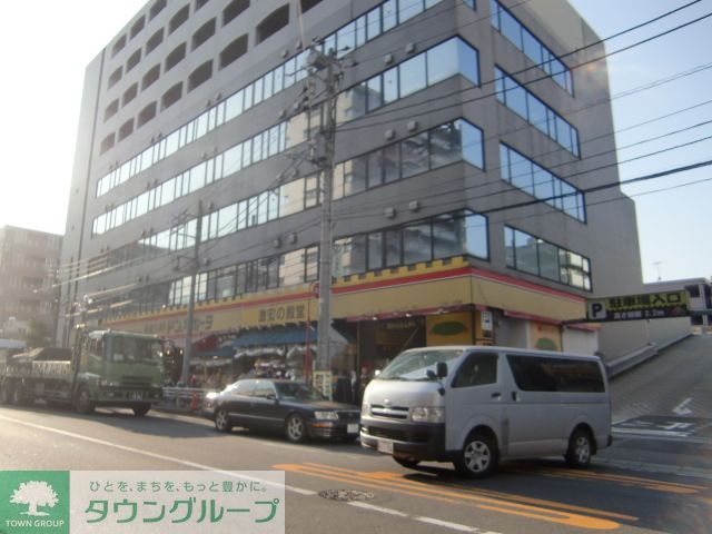 その他　ドン・キホーテ原木西船橋店（その他）まで300m