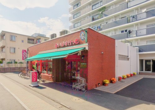 スーパー　まいばすけっと 金町4丁目店（スーパー）まで1182m