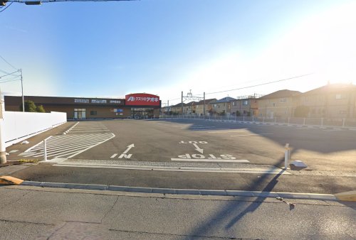 ドラックストア　クスリのアオキ（ドラッグストア）まで490m