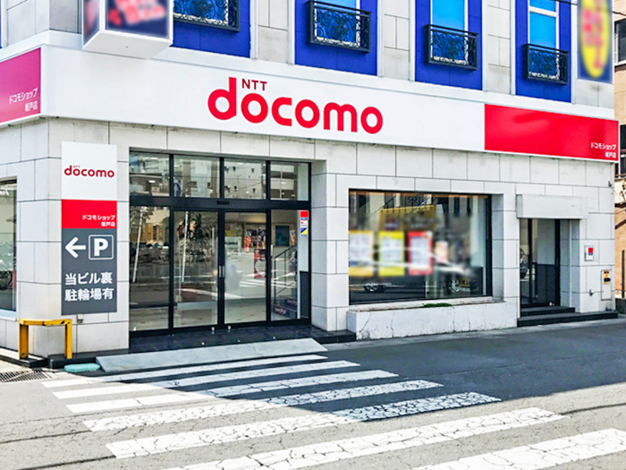 銀行　ドコモショップ（銀行）まで457m