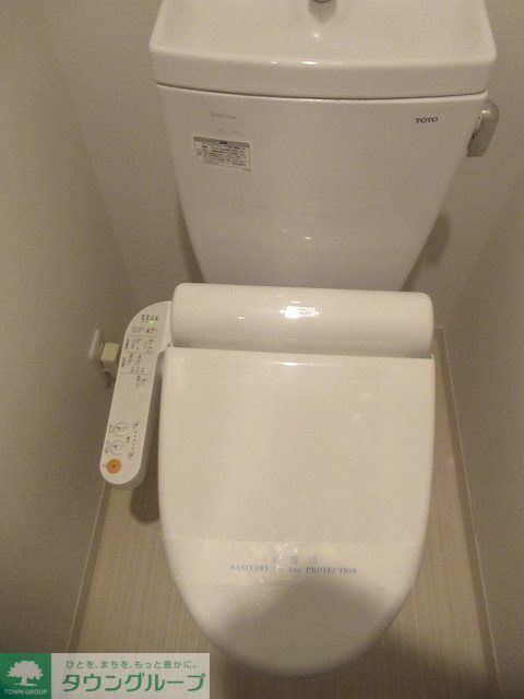 トイレ　※参考写真