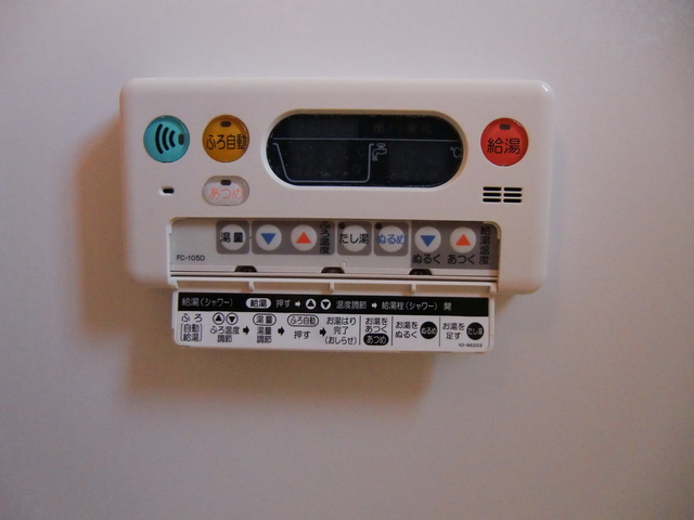 その他　追焚給湯パネル