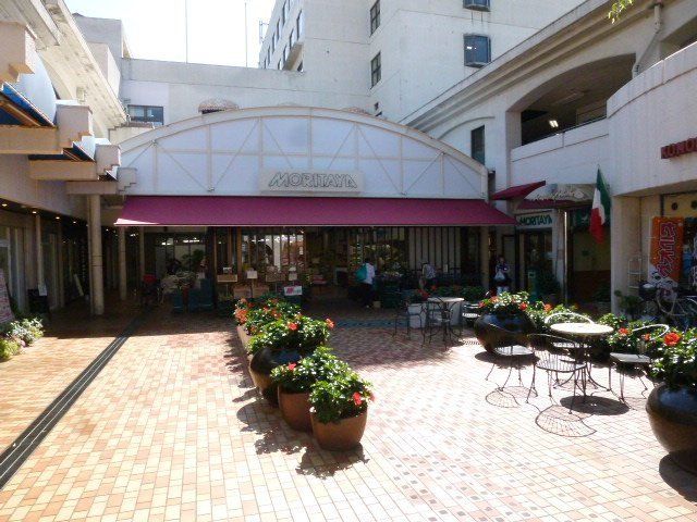 スーパー　MORITAYA鴻池店（スーパー）まで924m