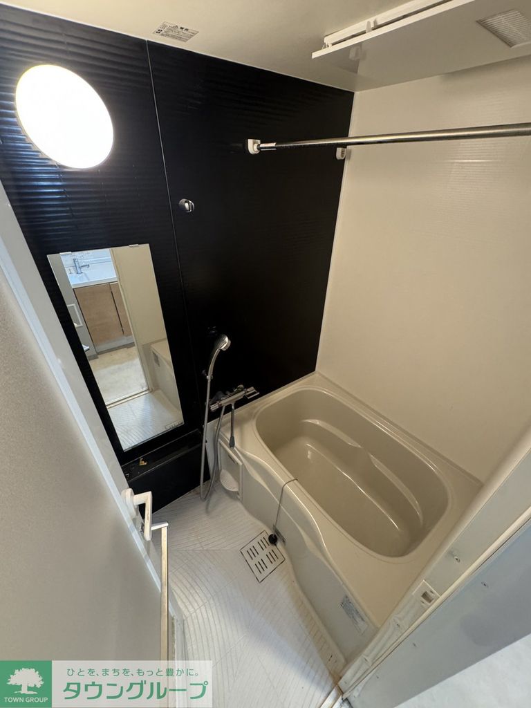 バス・シャワールーム　バス