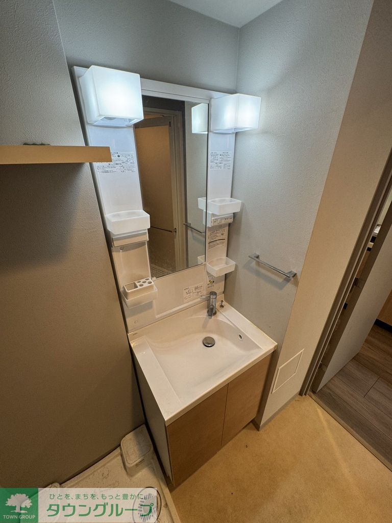 洗面設備　洗面