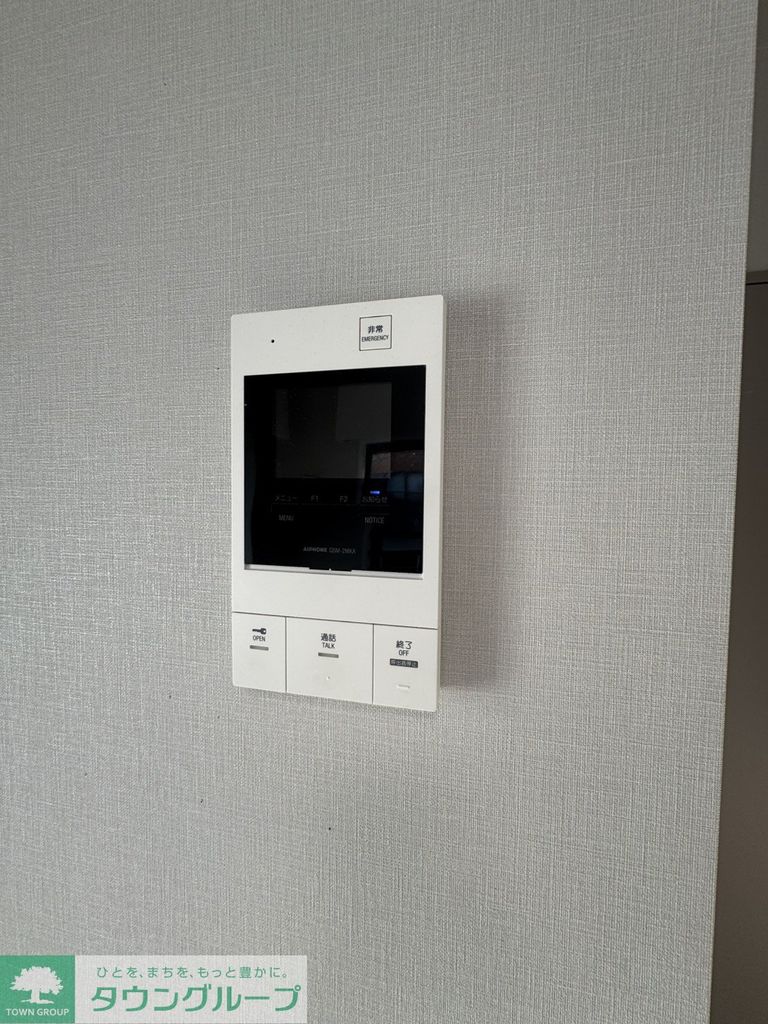 セキュリティ　設備