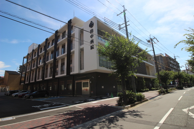 病院　医療法人恵仁会田中病院（病院）まで383m