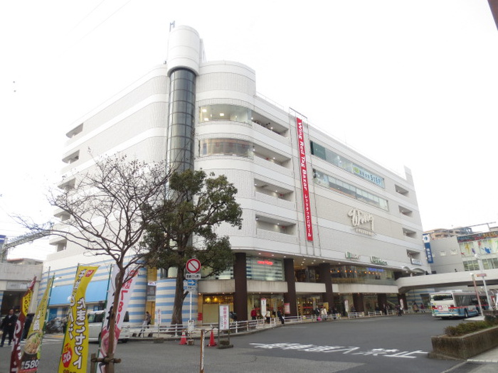 ショッピングセンター　ウイング京急久里浜店（ショッピングセンター）まで371m