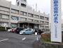 役所　いちき串木野市役所（役所）まで900m
