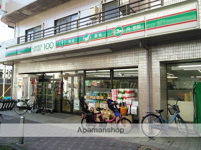 コンビニ　ローソンストア１００（コンビニ）まで118m