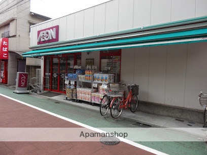 スーパー　まいばすけっと西蒲田店（スーパー）まで216m