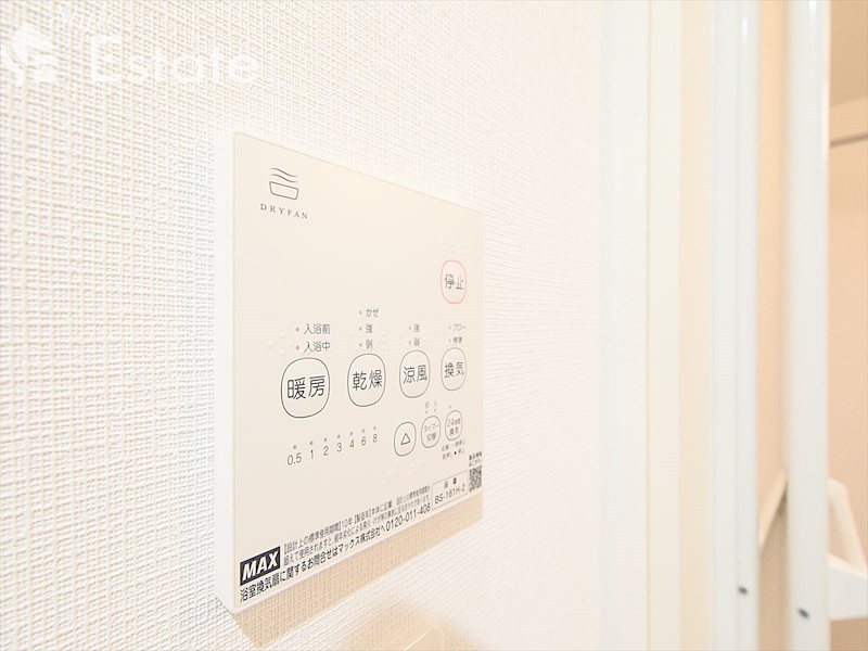 その他　同仕様内装