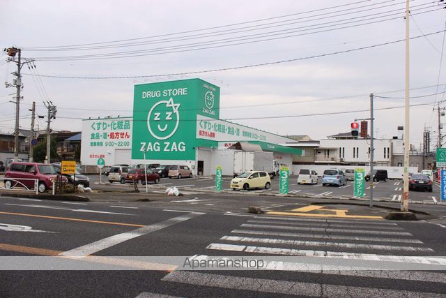 ドラックストア　ザグザグ（ドラッグストア）まで350m