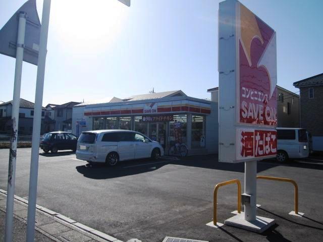 コンビニ　セーブオン 桶川朝日2丁目店（コンビニ）まで117m