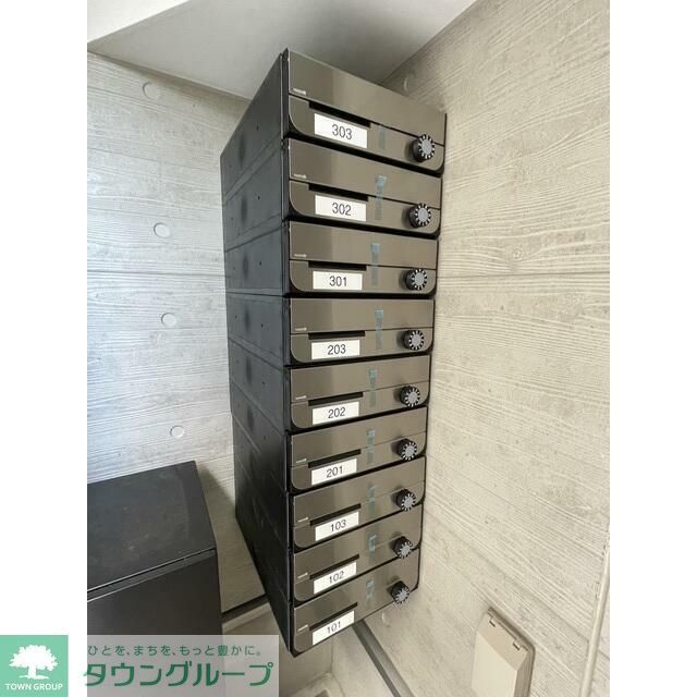 その他共有部分