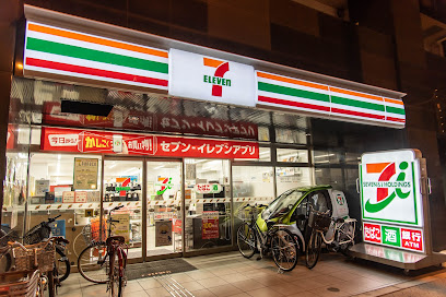 コンビニ　セブンイレブン 大阪谷町6丁目店（コンビニ）まで286m