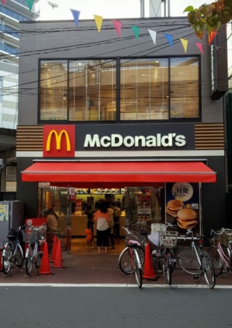 飲食店　マクドナルド糀谷駅前店（飲食店）まで633m