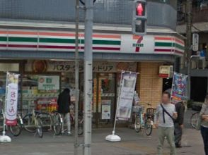 コンビニ　セブン-イレブン 墨田吾妻橋３丁目店（コンビニ）まで204m