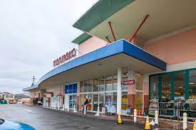 スーパー　マルナカ 玉津店（スーパー）まで1218m