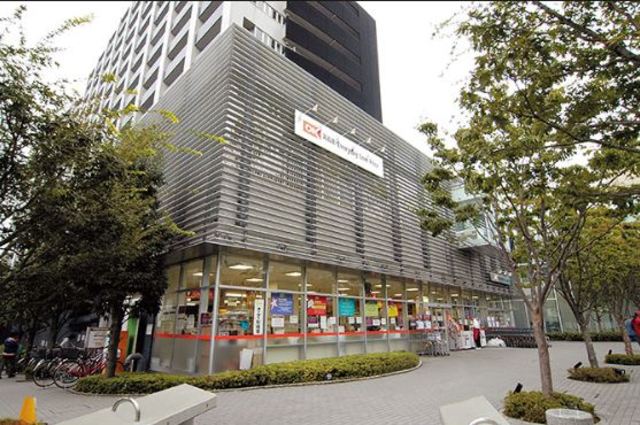 その他　オーケーディスカウントスーパー（その他）まで386m