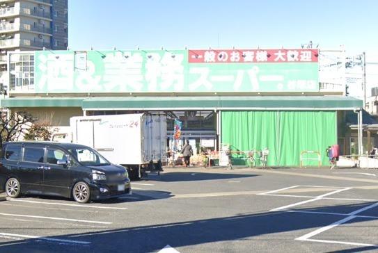 スーパー　業務スーパー谷塚店（スーパー）まで214m