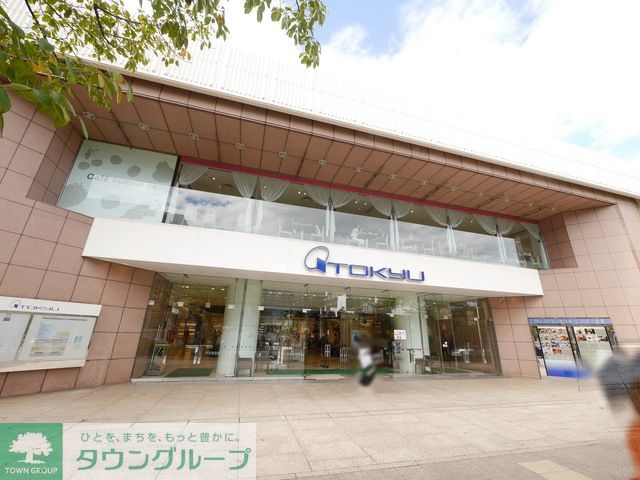 ショッピングセンター　東急百貨店たまプラーザ店（ショッピングセンター）まで1700m