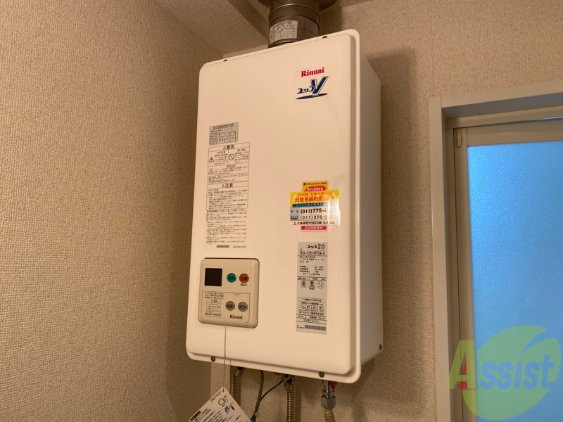 その他設備　灯油暖房です。札幌の寒い冬もこれで大丈夫！