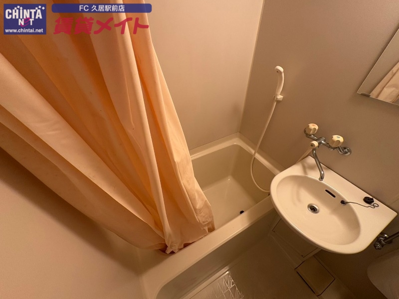 バス・シャワールーム　同型物件の写真になります。