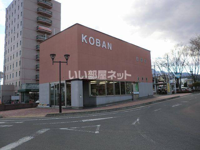 警察署・交番　渋川警察署　駅前交番（警察署・交番）まで1670m