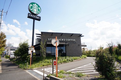 飲食店　スターバックスコーヒー 千葉おゆみ野店（飲食店）まで913m