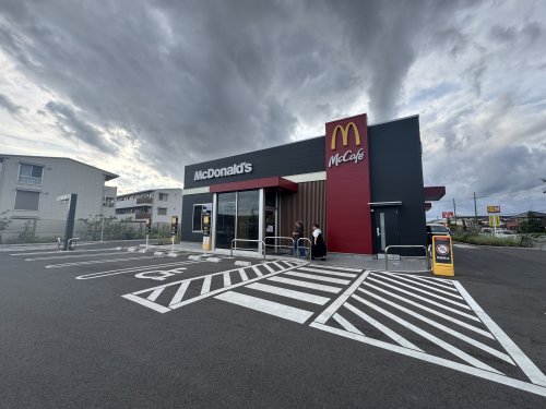 飲食店　マクドナルド 茂原街道古市場店（飲食店）まで747m