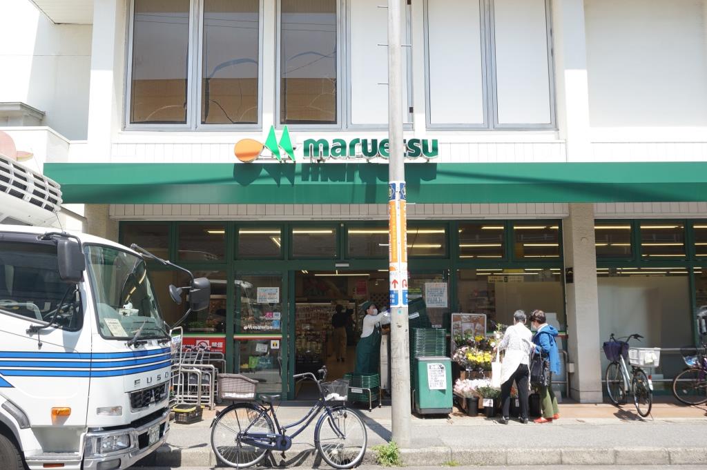 スーパー　maruetsu(マルエツ) 上本郷店（スーパー）まで467m