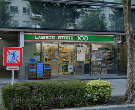 スーパー　ローソンストア100 LS西新宿三丁目店（スーパー）まで275m