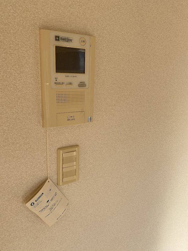 セキュリティ　別部屋参考