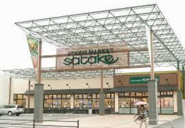 スーパー　Foods　Market　satake久宝寺駅前店（スーパー）まで413m