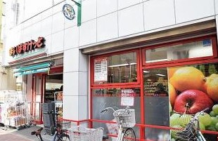 スーパー　まいばすけっと 梅屋敷（スーパー）まで601m