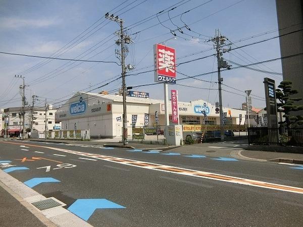 ドラックストア　ウエルシア松原阿保店（ドラッグストア）まで629m