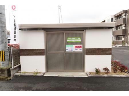 その他　その他