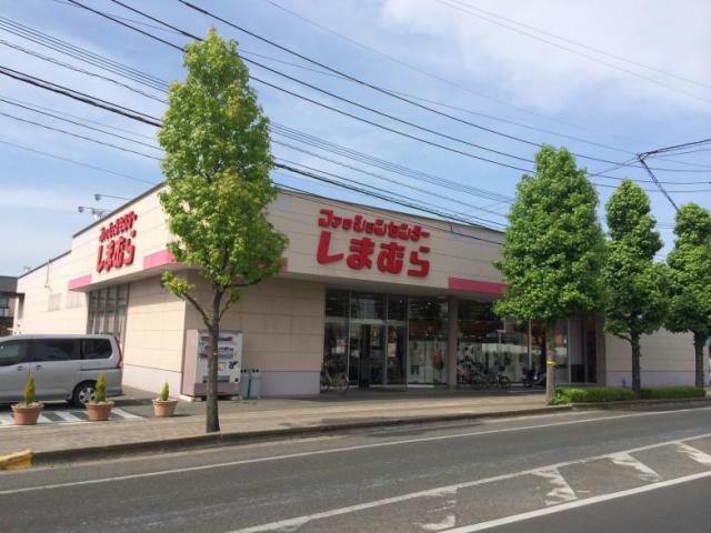 ショッピングセンター　ファッションセンターしまむら兵庫町店（ショッピングセンター）まで530m