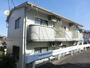 玉川学園前駅より徒歩16分 築33年4ヶ月 2階建の賃貸物件