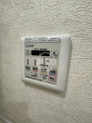 その他設備　Luxe田辺