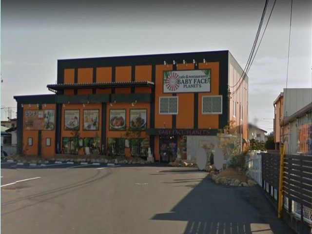 飲食店　ベビー フェイス プラネッツ（飲食店）まで400m