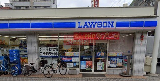 コンビニ　ローソン鶴見中央4丁目店（コンビニ）まで70m