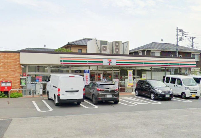 スーパー　コープ三鷹店（スーパー）まで180m