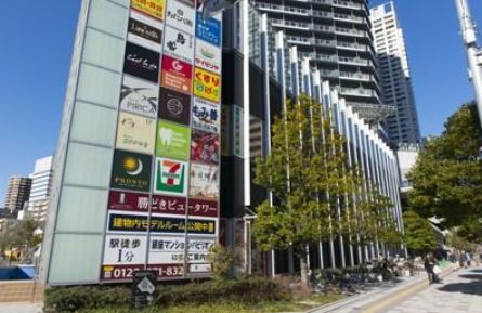 スーパー　デリド勝どき駅前店（スーパー）まで368m