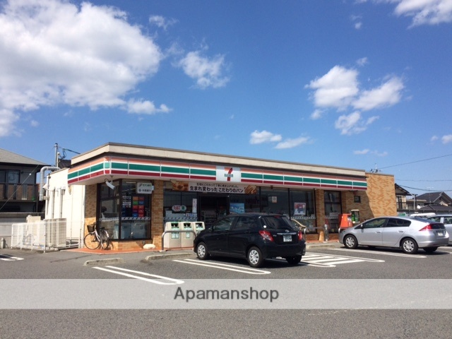 コンビニ　セブンイレブン（コンビニ）まで884m