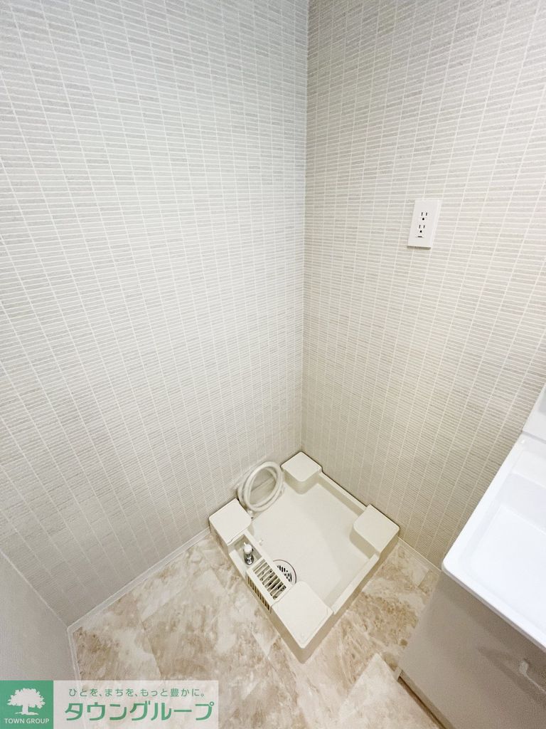 トイレ　★お部屋探しは、タウンハウジング多摩センター店へ★